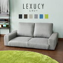 ローソファー ローソファ フロアソファー フロアソファ クッションソファー クッションソファ ロータ ...