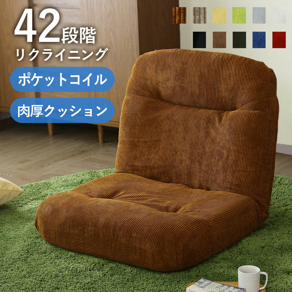 【15％OFFクーポン★5/23 20時~5/24 24時