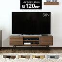 【★10％OFFクーポン★5/3 0時~5/6 24時】 テレビ台 ローボード テレビラック 幅120cm テレビボード TV台 TVラック 収納 TVボード ロータイプ 32インチ 42インチ 50インチ AVボード AVラック シ…