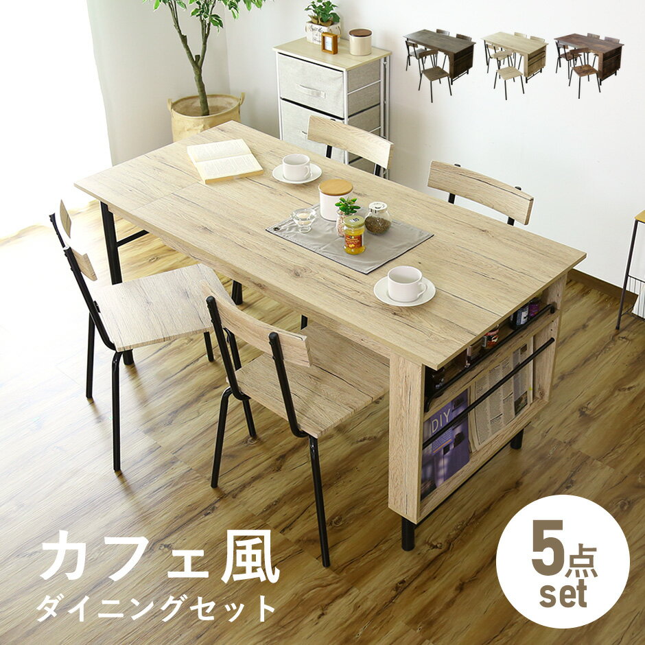 【15％OFFクーポン★5/23 20時~5/24 24時】