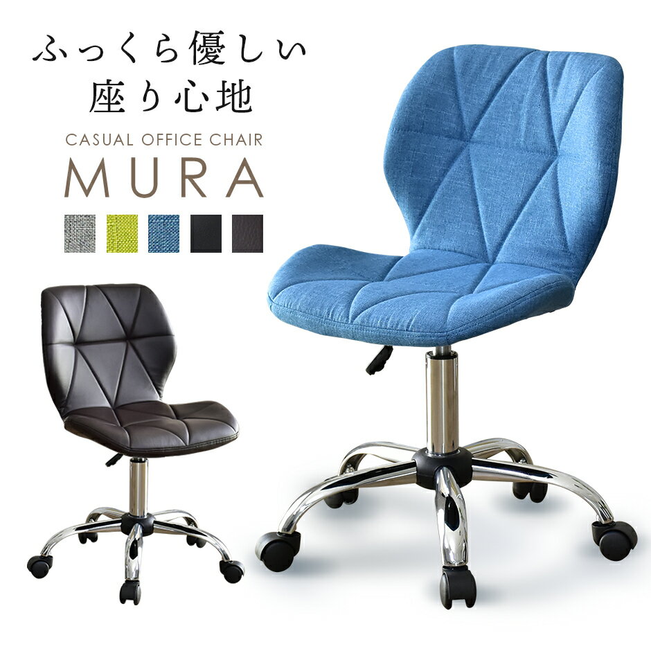 【15％OFFクーポン 5/15 0時-24時】 チ