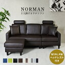 【★10％OFFクーポン★5/3 0時~5/6 24時