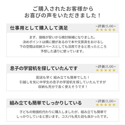 【クーポン10%off 25日00時-26日24時】 パソコンデスク PCデスク ラック付きデスク デスク コーナー 木製 ゲーミングデスク オフィスデスク l字 L字 コーナー 角置き 机 勉強机 ワークデスク 書斎机 書斎デスク 学習机 学習デスク 学習机 おしゃれ パレスト ドリス - Image 2