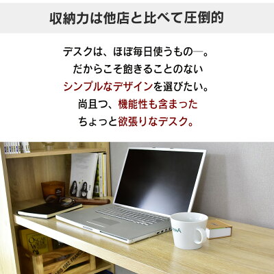 【クーポン10%off 25日00時-26日24時】 パソコンデスク PCデスク ラック付きデスク デスク コーナー 木製 ゲーミングデスク オフィスデスク l字 L字 コーナー 角置き 机 勉強机 ワークデスク 書斎机 書斎デスク 学習机 学習デスク 学習机 おしゃれ パレスト ドリス - Image 3