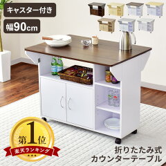 https://thumbnail.image.rakuten.co.jp/@0_mall/grazia-doris/cabinet/default/item_r/polero/main_g02.jpg