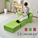 【20%OFFクーポン★5/9 20時~24時】 ソファベッド ローソファー クッション ロータイプ ソファーベッド マットレス 圧縮梱包 ソファ おすすめ s...