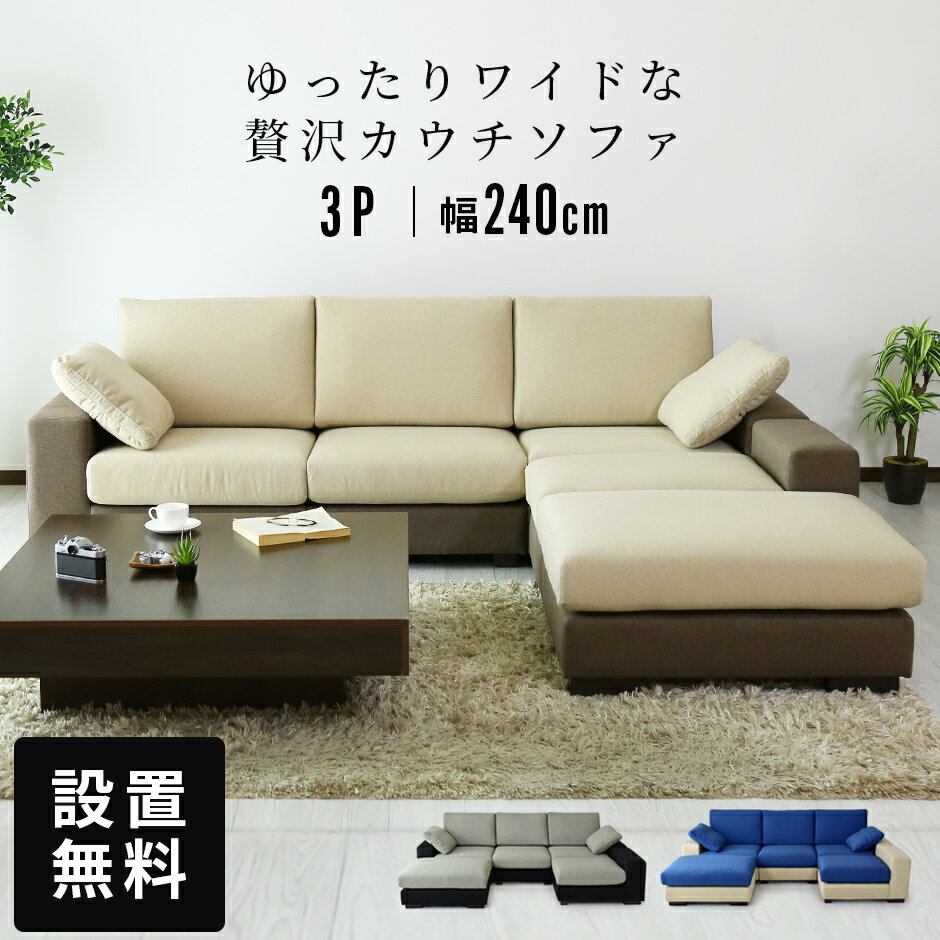 【10％OFFクーポン★5/18 0時～5/19 24時