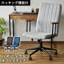 【★24H限定★15％OFFクーポン 5/1 0時~