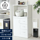 【★10％OFFクーポン★5/3 0時~5/6 24時】 キ