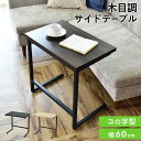 【★10％OFFクーポン★5/3 0時~5/6 24時