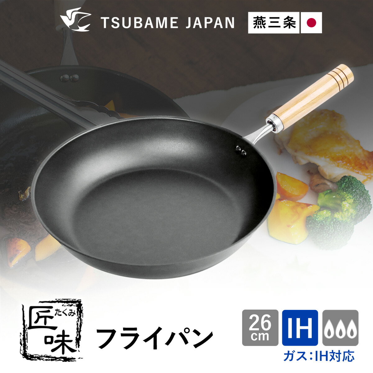 ̣ ե饤ѥ 26cm IHб Ŵ Ĵ Ŵե饤ѥ  ʥΥܥù  å  ڤ Ĵ ...