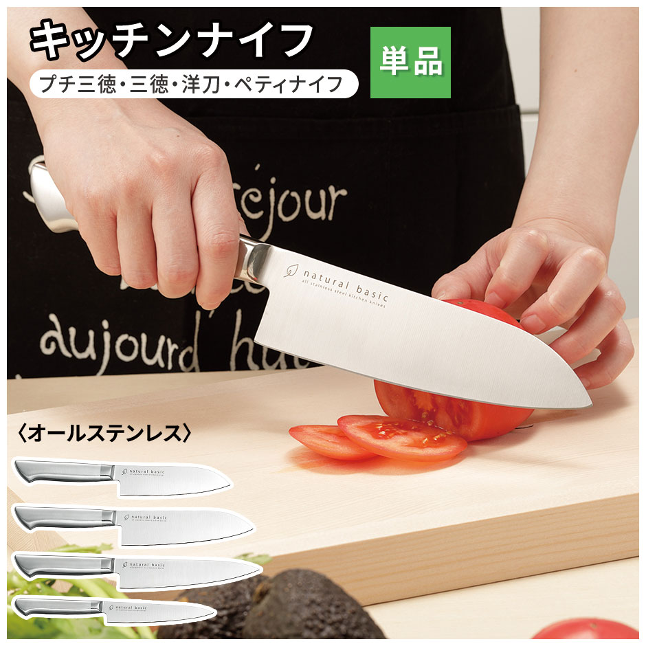 ���� �������� ���� �ڥƥ��ʥ��� ���å���ʥ��� Ĵ��ƻ�� ���å������� ���å��� ���ƥ�쥹 ���Ӥˤ��� Ĵ����ʪ ���å���ġ��� ���...