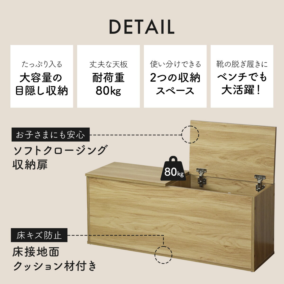 玄関収納 玄関 ベンチ 収納付き 玄関収納ベンチ 幅100 スロークローズ 収納 スツール 木製 椅子 ボックス リビング イス 収納スツール おしゃれ オシャレ シンプル 北欧 一人暮らし 家具 部屋 おしゃれ ロル100cm ドリス