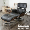 MG501 キューバチェア CUBA CHAIR ペーパーコード (Carl Hansen & Son カールハンセン＆サン) 【送料無料】【代引不可商品】【P5倍】5／6 1:59迄 【ポイント5倍】