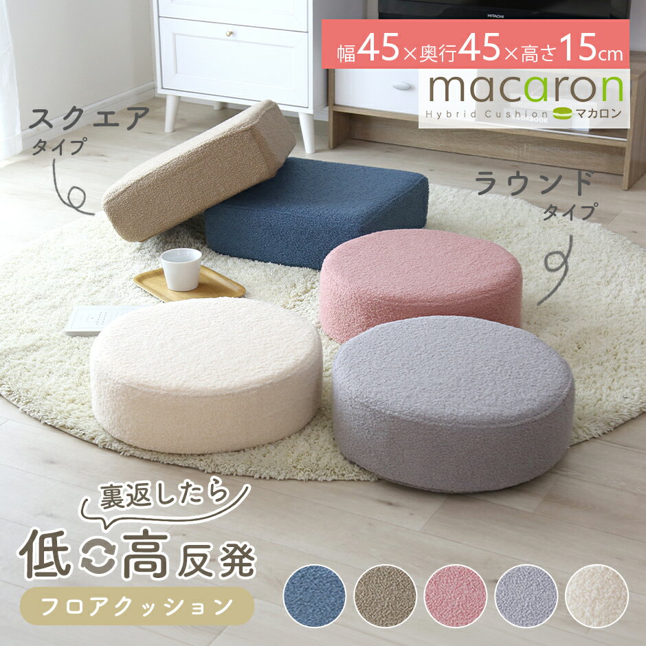 【クーポン15%off 2/25 00時〜24時】 ク�