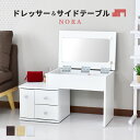 【★10％OFFクーポン★5/3 0時~5/6 24時