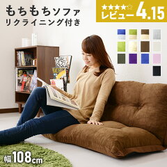 https://thumbnail.image.rakuten.co.jp/@0_mall/grazia-doris/cabinet/default/item_r02/relax/main_g02.jpg