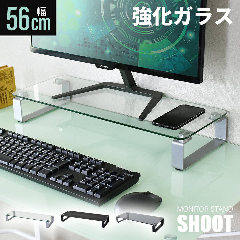 楽天市場】天板ガラス デスクの通販