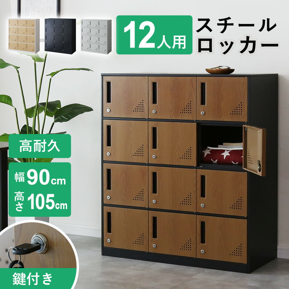 å 12 ե  Ǽ  34   塼å å  12 ...