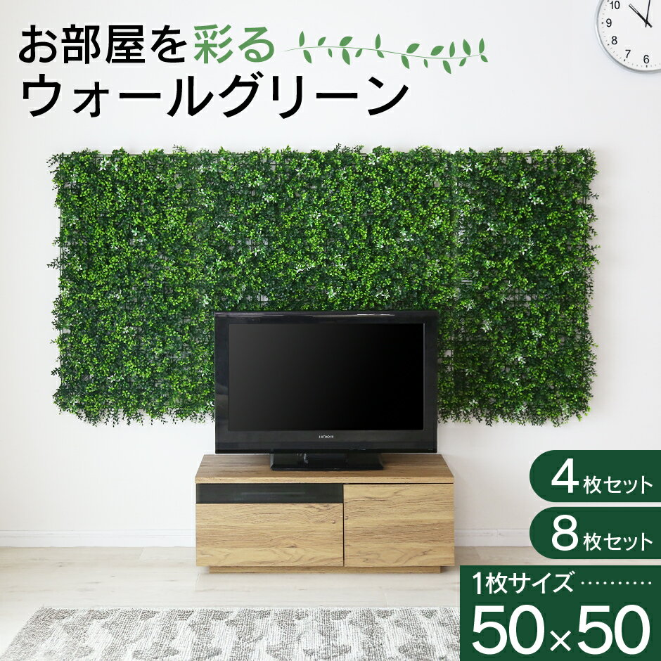 ڥݥ10%off 22002524 륰꡼ ɳݤ ե꡼ եץ  ֤ 5050cm ꡼ ...