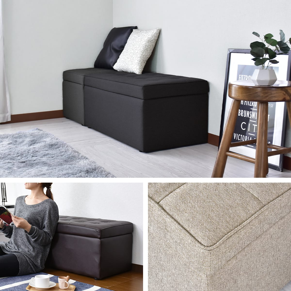 スツール 収納 ベンチソファー ベンチ ボックス 2人掛け 2人用 収納スツール チェア オットマン 椅子 収納ベンチ トランク ローソファー ローソファ フロアソファー フロアソファ ソファ ソファー パッチワーク 北欧 モダン おしゃれ 子供部屋 玄関 トランクベンチ ドリス