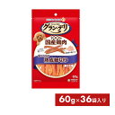 アウトレット品 訳あり ドッグフード グラン・デリ きょうのごほうび 鶏ささみの熟成細切り 60g ケースセット 36個入り 犬 フード ペット お得 セット ...