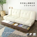 【★10％OFFクーポン★5/3 0時~5/6 24時