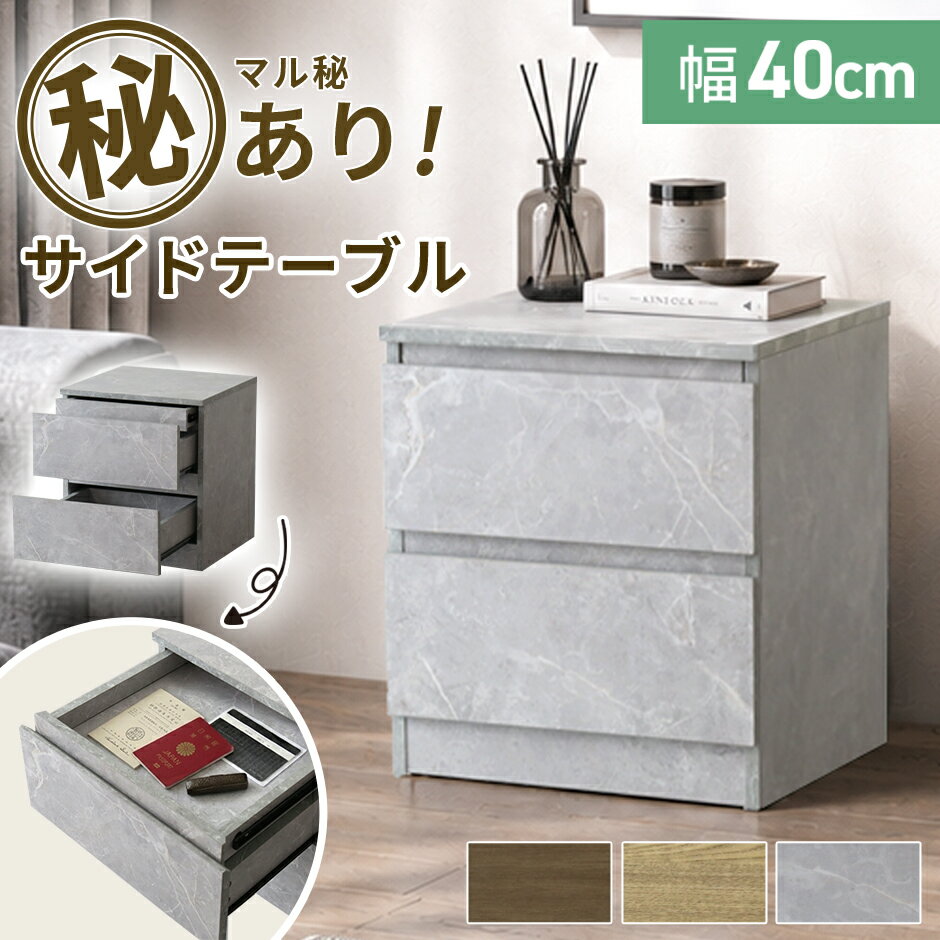 楽天市場】脇息（インテリア・寝具・収納）の通販