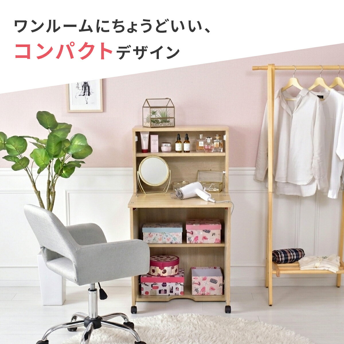 【期間限定クーポン10%off】 パソコンデスク デスク ライティングデスク シンプル...