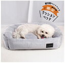 ペットベッド ベッド 犬 猫 おしゃれ 犬ベッド 猫ベッド 犬用ベッド 猫用 ペットベッド3-XL