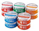 サンヨー ごはん缶詰5種セット