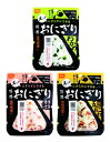 5年保存携帯おにぎり3種12袋セット