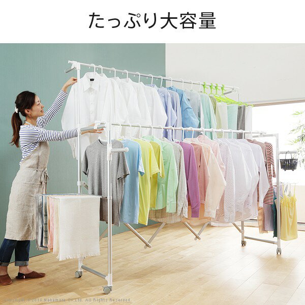 【ポイント5倍 7/25 0時- 7/26 2時】物干しスタンド 室内折りたたみ ワイド幅120〜210cm 10年保証 キャスター 伸縮大量 多機能 室内物干し 洗濯 竿 布団 ハンガー 10年物干し 引越し祝い 母の日