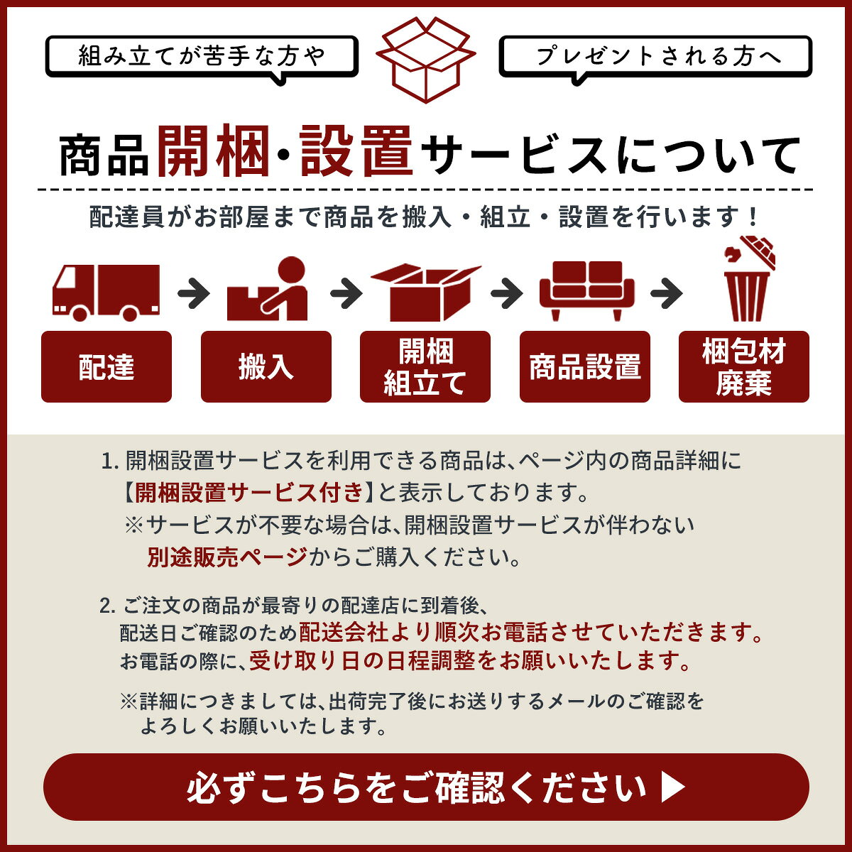 開梱設置 電動ベッド ベッドフレーム ベットフレーム シングル 幅90 リクライニン...