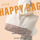 Gready Brilliant 福袋 【他の商品と合わせて購入不可】 【12月下旬お届け】 2026年HAPPY BAG / グレディブリリアン