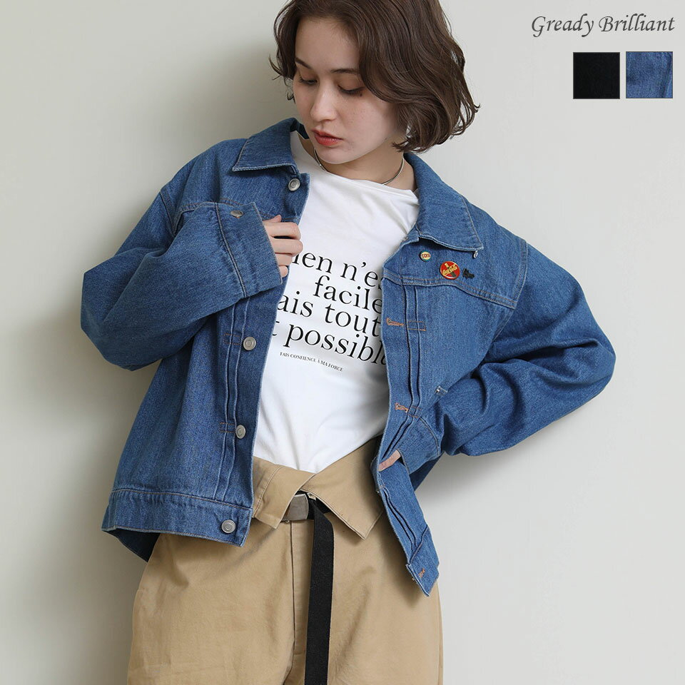 グレディブリリアン　デニムジャケット 楽天市場】gready brilliant ジャケット デニムの通販