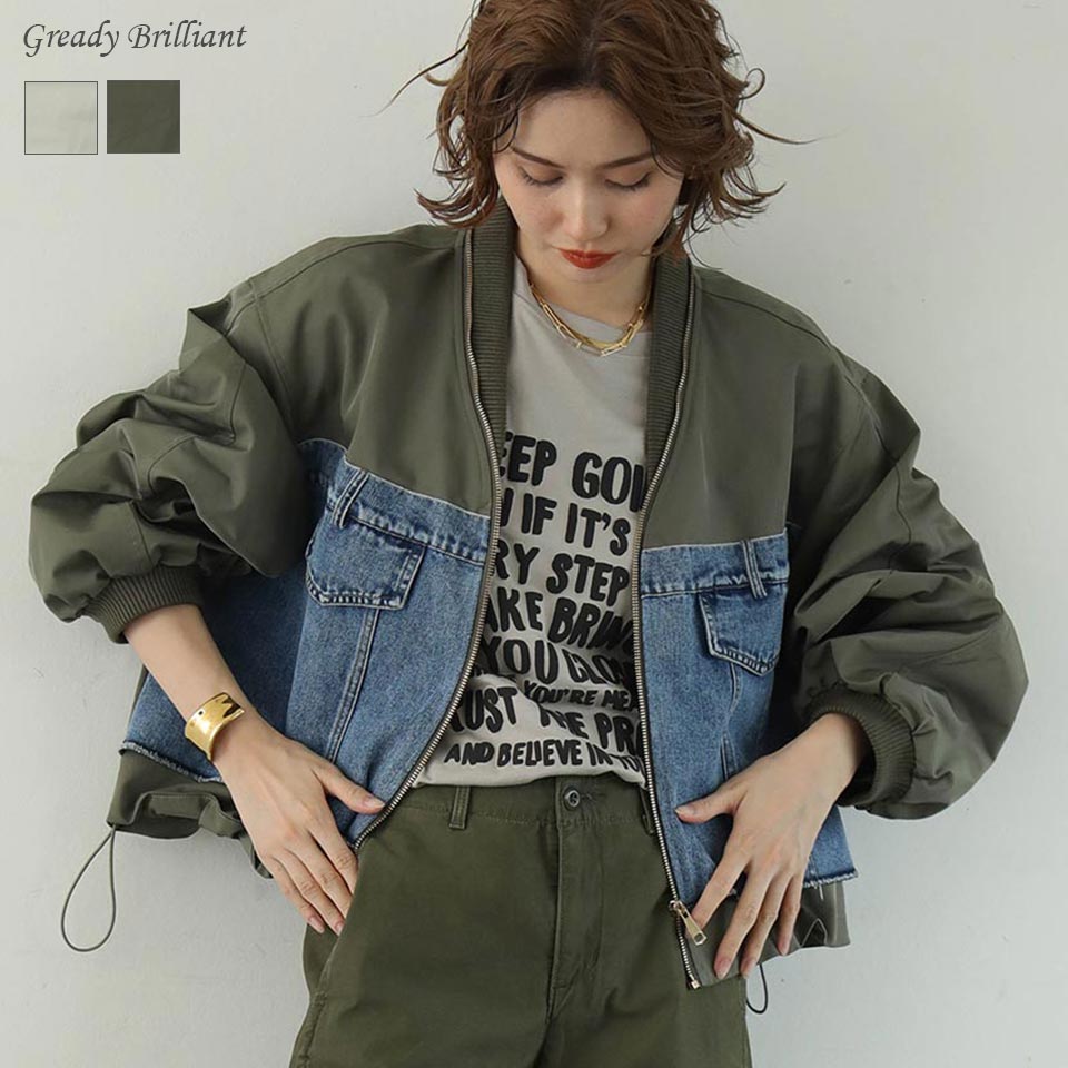 Gready Brilliant オーバーサイズデニムジャケッ 楽天市場】gready brilliant ジャケット デニムの通販