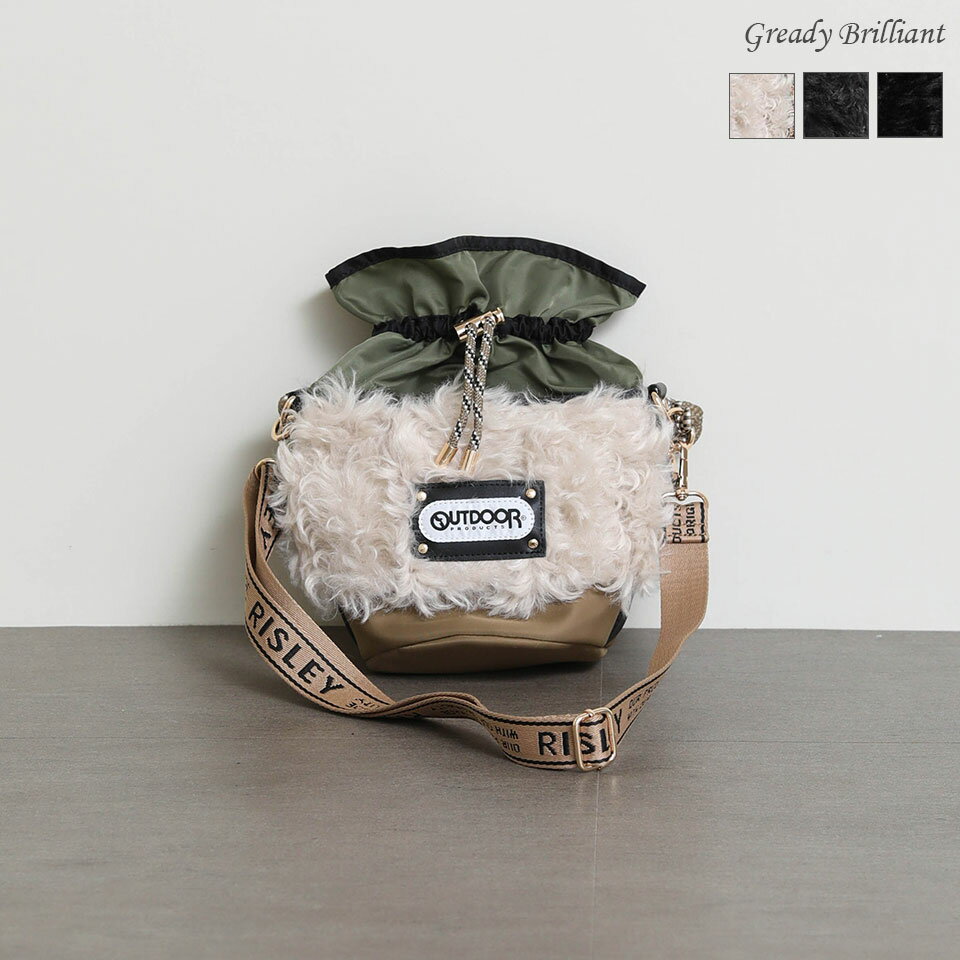 《ブラックフライデー特別価格》Gready Brilliant バケツ型ファーバッグ / グレディブリリアン