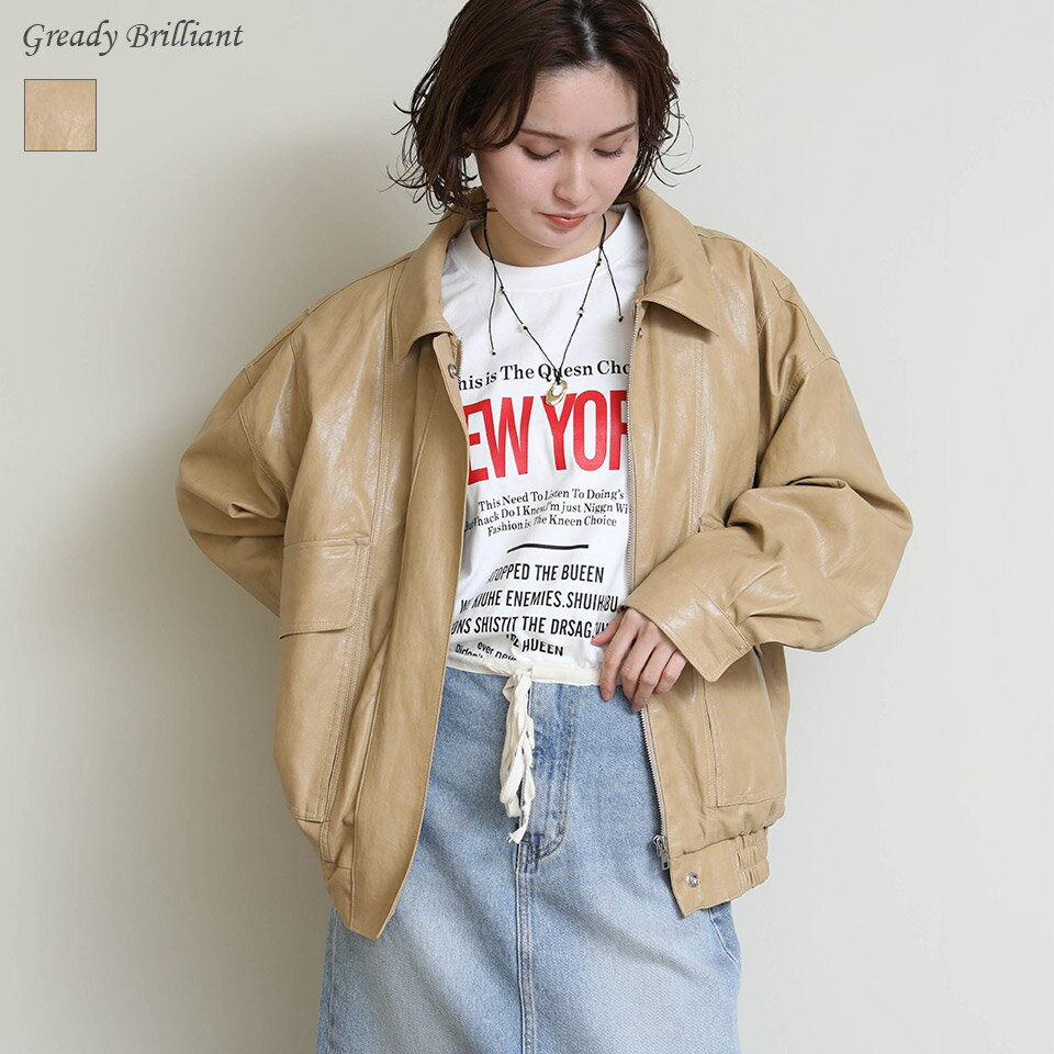 Rakuten - 【※本日限定※スペシャルクーポン配布中！】グレディブリリアン レザーライクブルゾン / Gready Brilliant