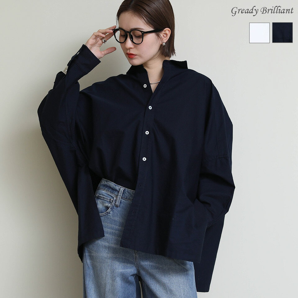 Rakuten - 【※本日限定※スペシャルクーポン配布中！】グレディブリリアン オーバースリットOXシャツ / Gready Brilliant