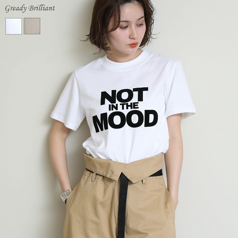 Rakuten - 【※本日限定※スペシャルクーポン配布中！】グレディブリリアン フロッキーロゴTシャツ / Gready Brilliant
