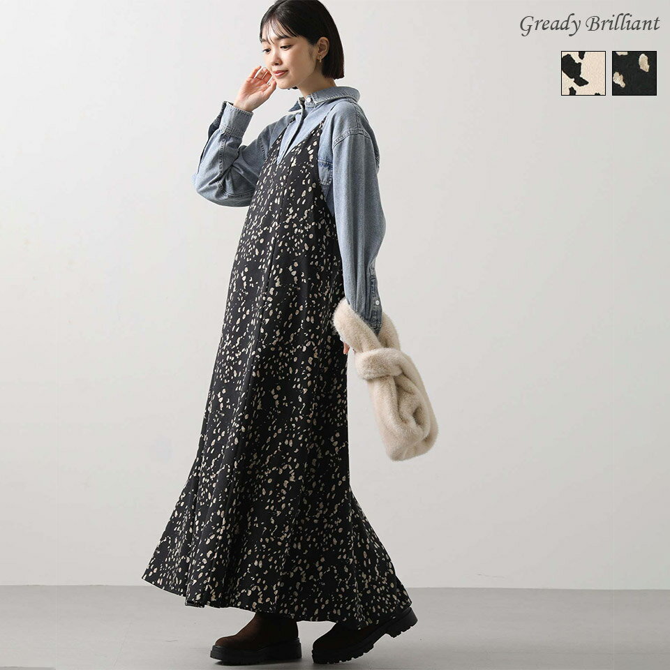 【《4時間限定》大感謝祭ラストスパートクーポン配布中！！『 12/25(木) 20:00～23:59 』】【SALE 30%OFF】グレディブリリアン レオパード柄キャミワンピース/ Gready Brilliant