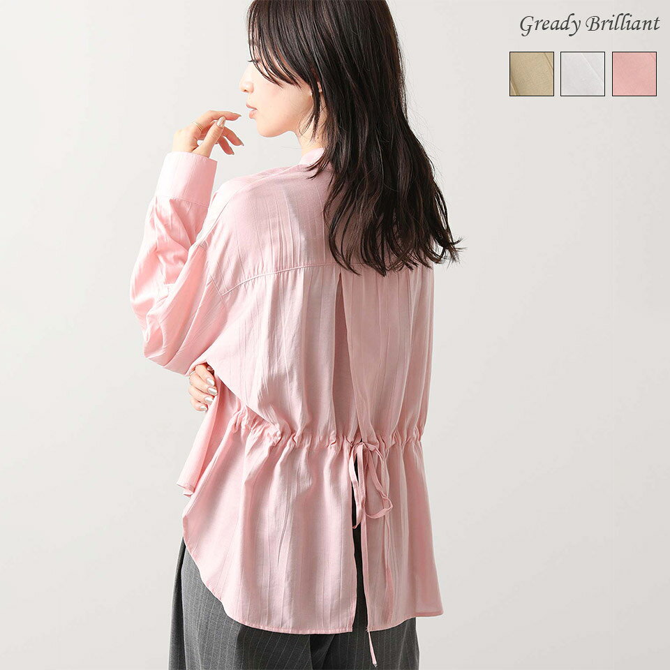 【《24時間限定》5のつく日限定クーポン配布中！】【SALE 50%OFF】《Fashion THE SALE特別価格》グレディブリリアン 後ろ重ねシャツ/ Gready Brilliant