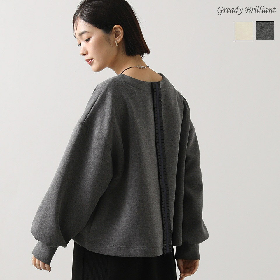 【《4時間限定》 最大20％OFF！スタートダッシュクーポン配布中！】【SALE 20%OFF】《Fashion THE SALE特別価格》 グレディブリリアン ダンボールタックリボントップス