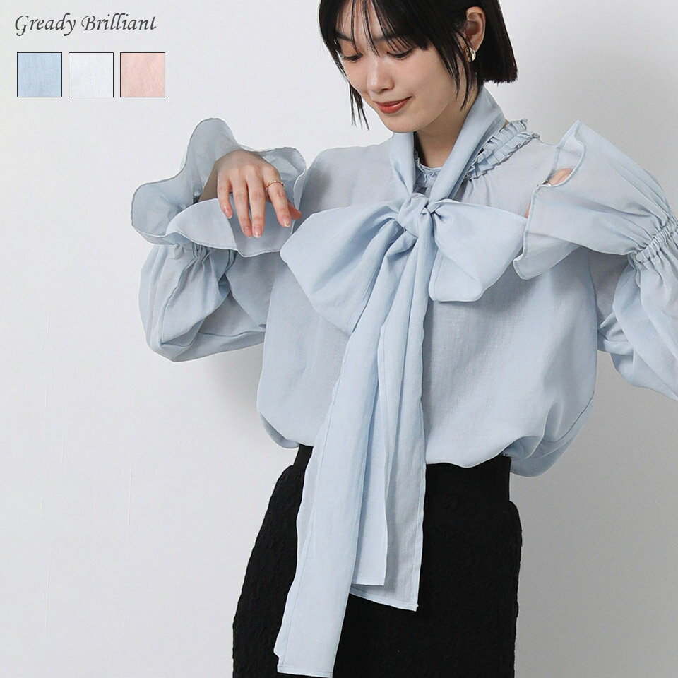 グレディブリリアン LUタック衿キャンディブラウス / Gready Brilliant...