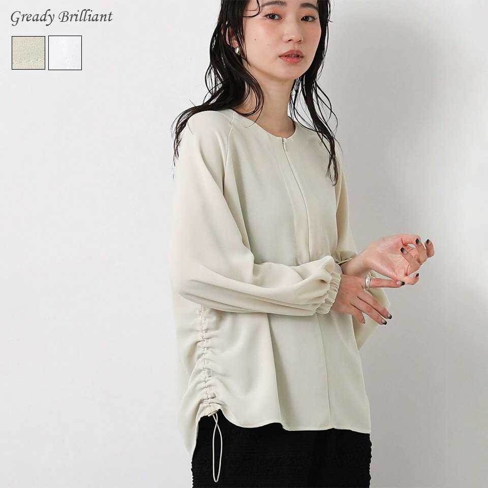 Rakuten - 【※本日限定※スペシャルクーポン配布中！】グレディブリリアン コンシールスキッパーネックブラウス / Gready Brilliant
