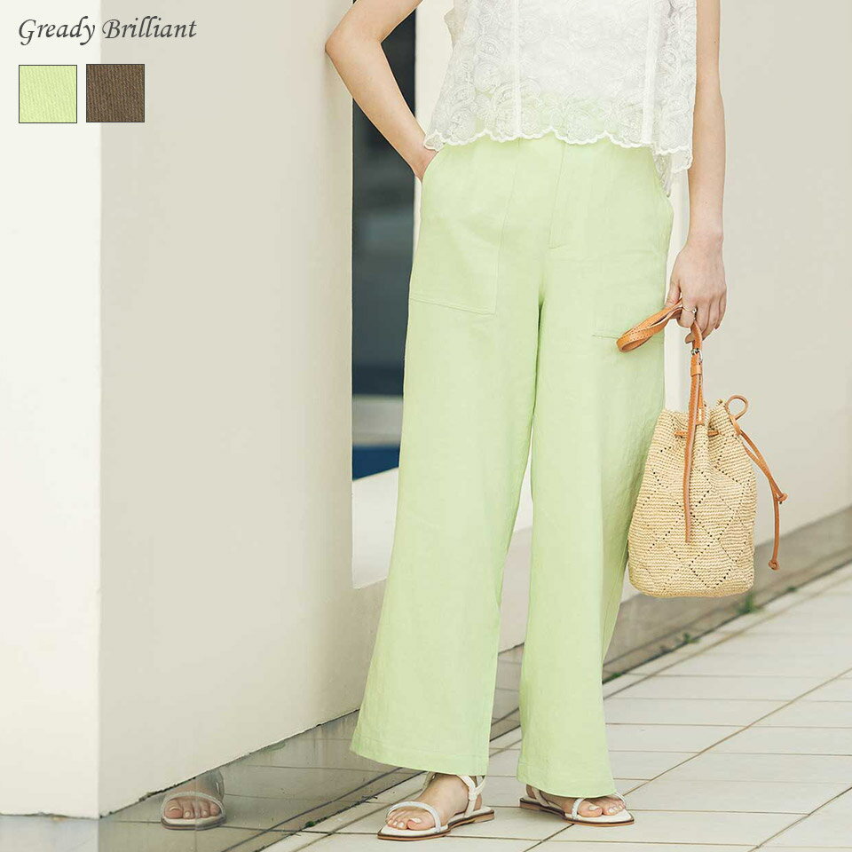 【《4時間》最大20％OFFクーポン配布中 ＆ ポイント最大20倍還元！『 7/10(水) 20:00～23:59 』】【SALE 30%OFF】LCベイカーセミワイドパンツのサムネイル