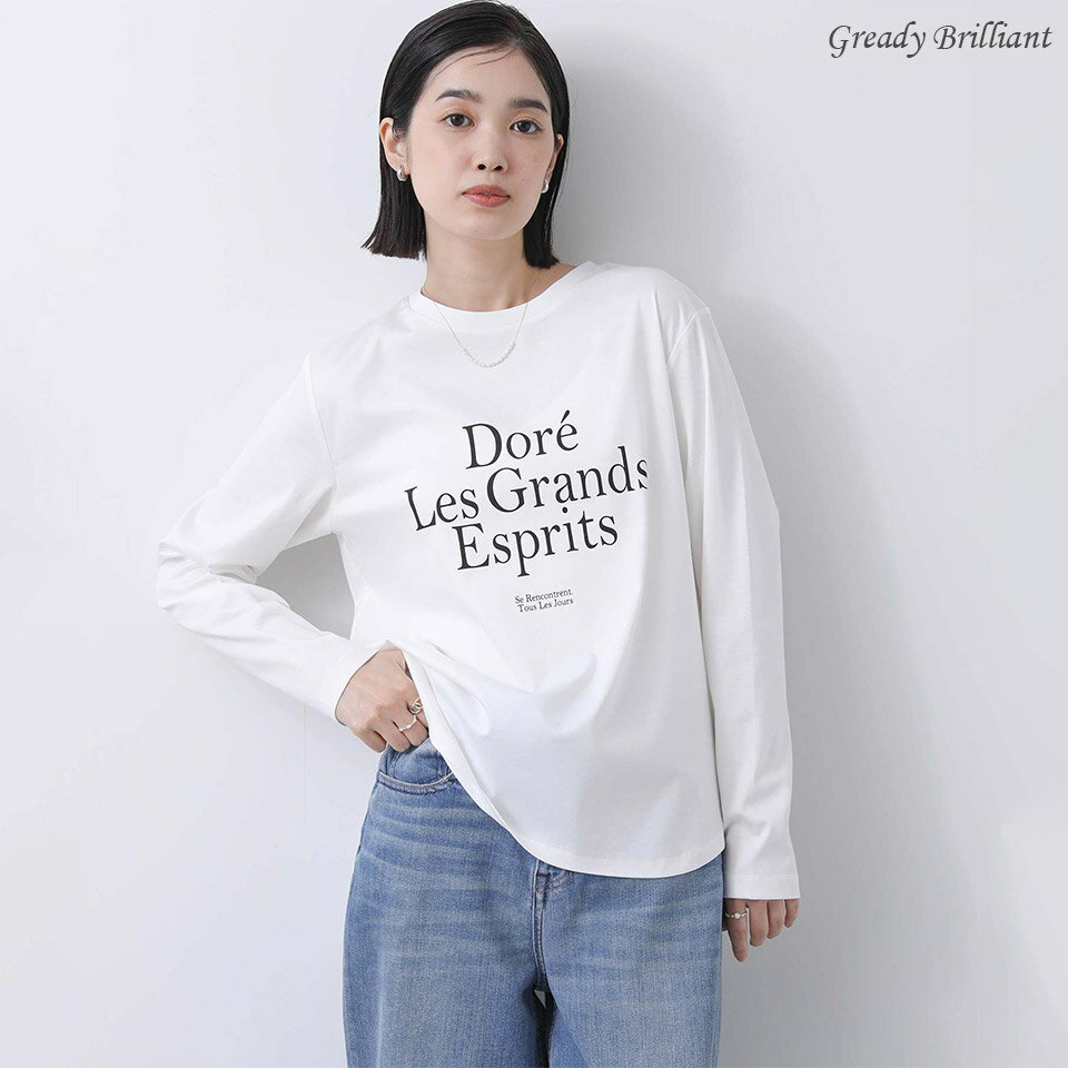 カットソー トップス スムースDoreカットソー 春 夏 グレディブリリアン greadybrilliant 送料無料