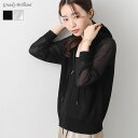 【《期間限定》 最大20%OFFクーポン配布中 & ポイント最大15倍キャンペーン!】【SALE 20%OFF】ニットパーカー