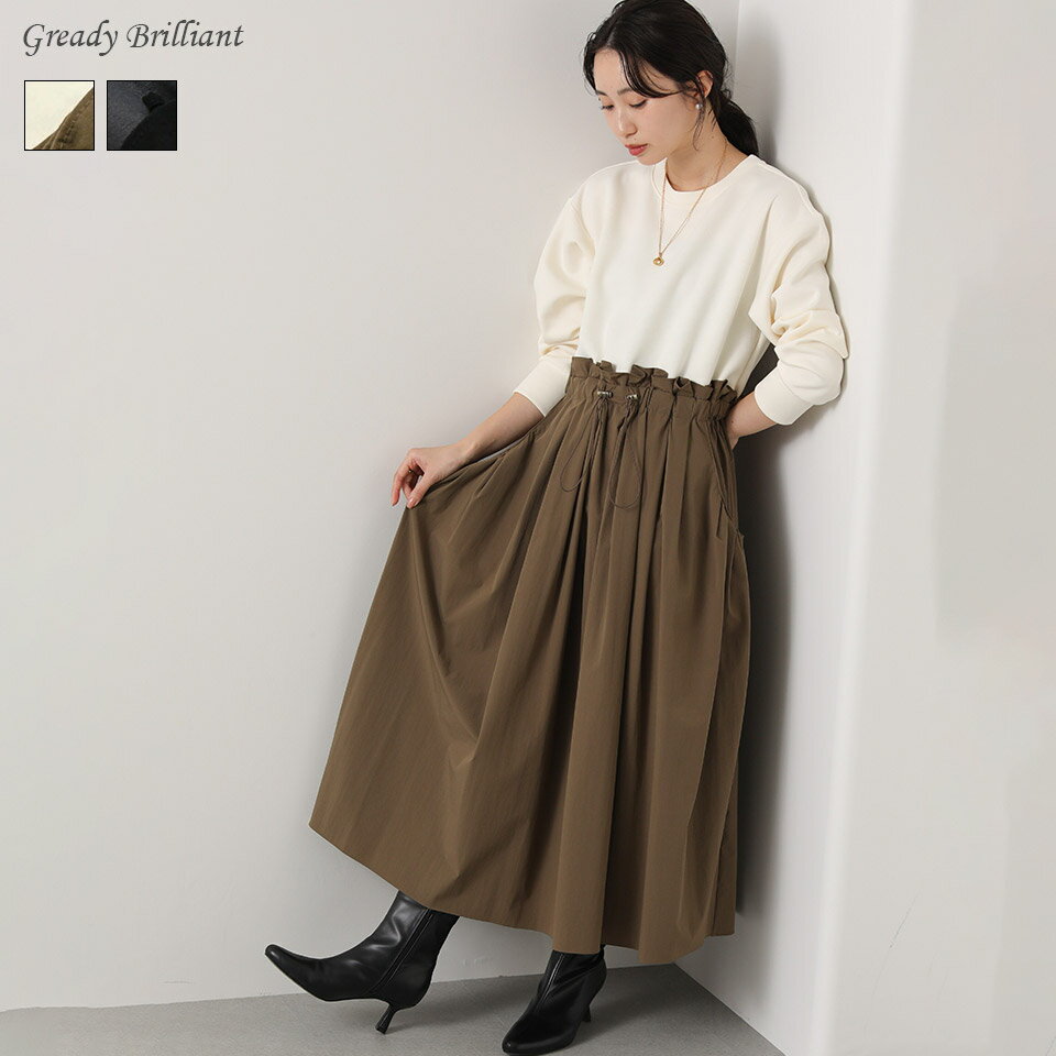 【本日限定お得なクーポン配布中！！】【SALE 50%OFF】《WINTER SALE特別価格》グレディブリリアン 異素材ウエストドロストワンピース/ Gready Brilliant